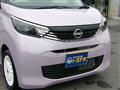2025 Nissan Nissan Others
