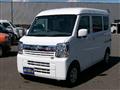 2026 Nissan Clipper Van