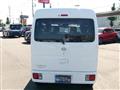 2026 Nissan Clipper Van