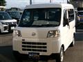 2023 Daihatsu Daihatsu Others