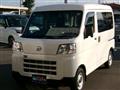2023 Daihatsu Daihatsu Others