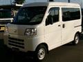 2023 Daihatsu Daihatsu Others