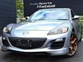 2012 Mazda RX-8