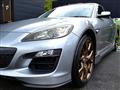 2012 Mazda RX-8