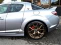 2012 Mazda RX-8