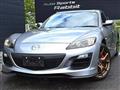 2012 Mazda RX-8
