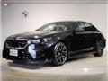 2025 BMW BMW Others