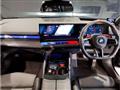 2025 BMW BMW Others