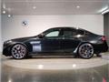 2025 BMW BMW Others