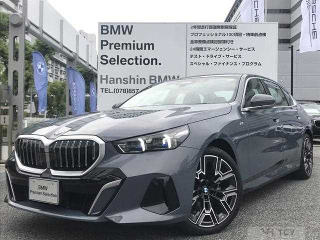 2025 BMW 5 Series