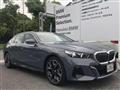 2025 BMW 5 Series