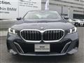 2025 BMW 5 Series