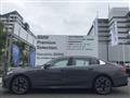 2025 BMW 5 Series