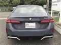2025 BMW 5 Series