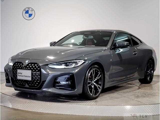 2021 BMW BMW Others