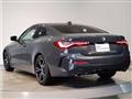 2021 BMW BMW Others