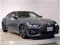 2021 BMW BMW Others