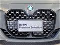 2021 BMW BMW Others
