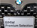 2021 BMW BMW Others