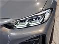 2021 BMW BMW Others