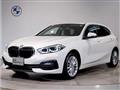 2024 BMW 1 Series