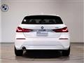 2024 BMW 1 Series