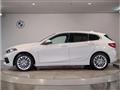 2024 BMW 1 Series