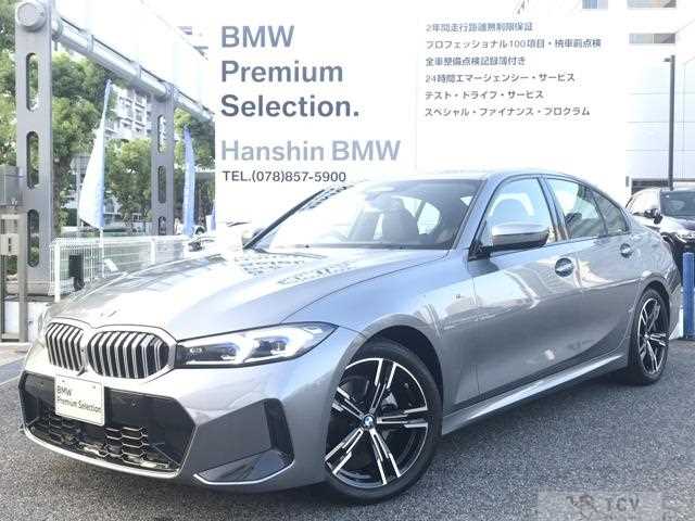 2025 BMW 3 Series
