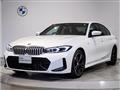 2023 BMW 3 Series