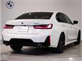 2023 BMW 3 Series