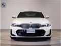 2023 BMW 3 Series