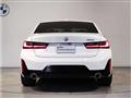 2023 BMW 3 Series