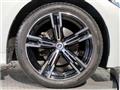 2023 BMW 3 Series