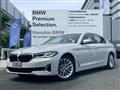 2021 BMW 5 Series