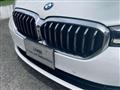 2021 BMW 5 Series