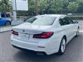 2021 BMW 5 Series