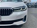 2021 BMW 5 Series