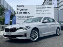 2021 BMW 5 Series