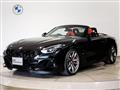 2024 BMW Z4