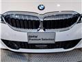2019 BMW 3 Series