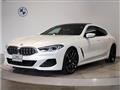 2023 BMW 8 Series