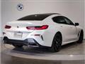 2023 BMW 8 Series