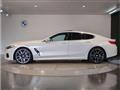 2023 BMW 8 Series