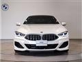 2023 BMW 8 Series