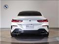 2023 BMW 8 Series