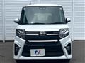 2021 Daihatsu Tanto