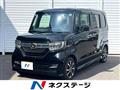 2020 Honda N BOX