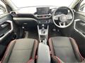 2020 Daihatsu Rocky