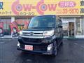 2014 Daihatsu Tanto