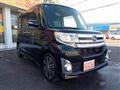 2014 Daihatsu Tanto